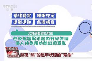 皮奥利：比赛因一个不存在的点球而改变，我们的球员先碰到球