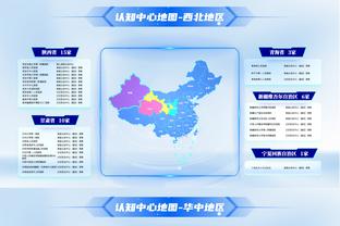 本纳塞尔本场对阵萨索洛数据：1助攻2关键传球，评分7.6